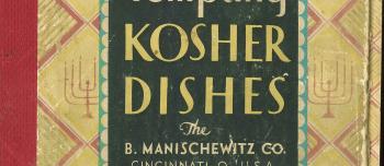 Cover of cookbook with title Tempting Kosher Dishes